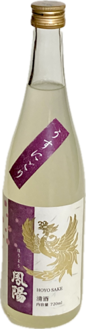 純米吟醸 鳳陽 春夏秋冬うすにごり生 720ml