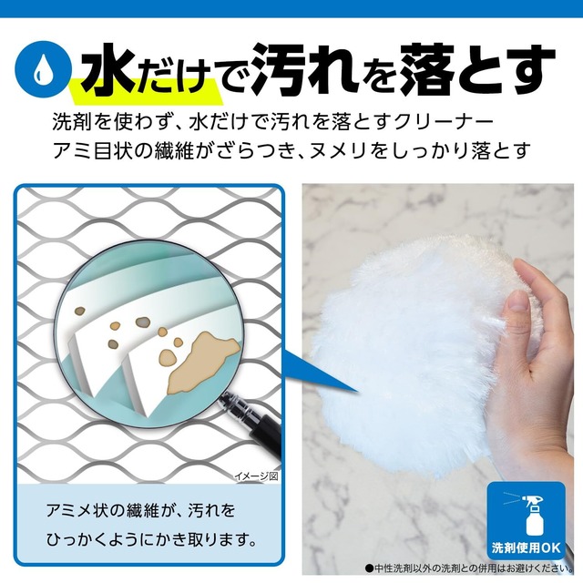 【在庫セール】レック(LEC) 激落ちくん お風呂まるごと バスクリーナー (ショート伸縮) 47~68cm S-824