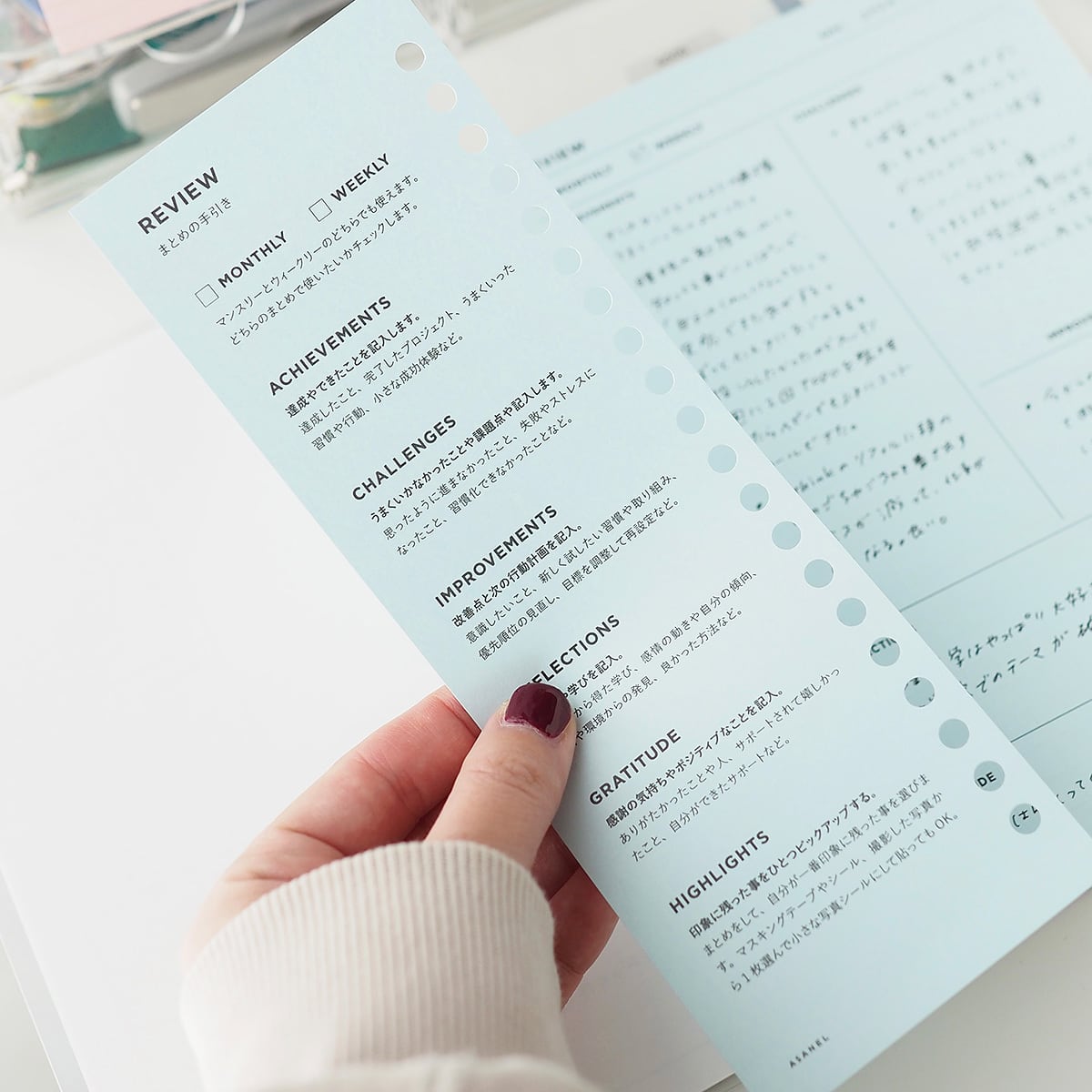 A5 ] まとめる ｜お仕事リフィル | ASANEL