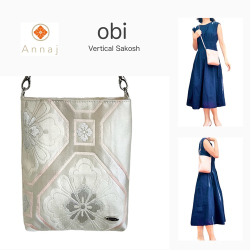 270-553たて型サコッシュ