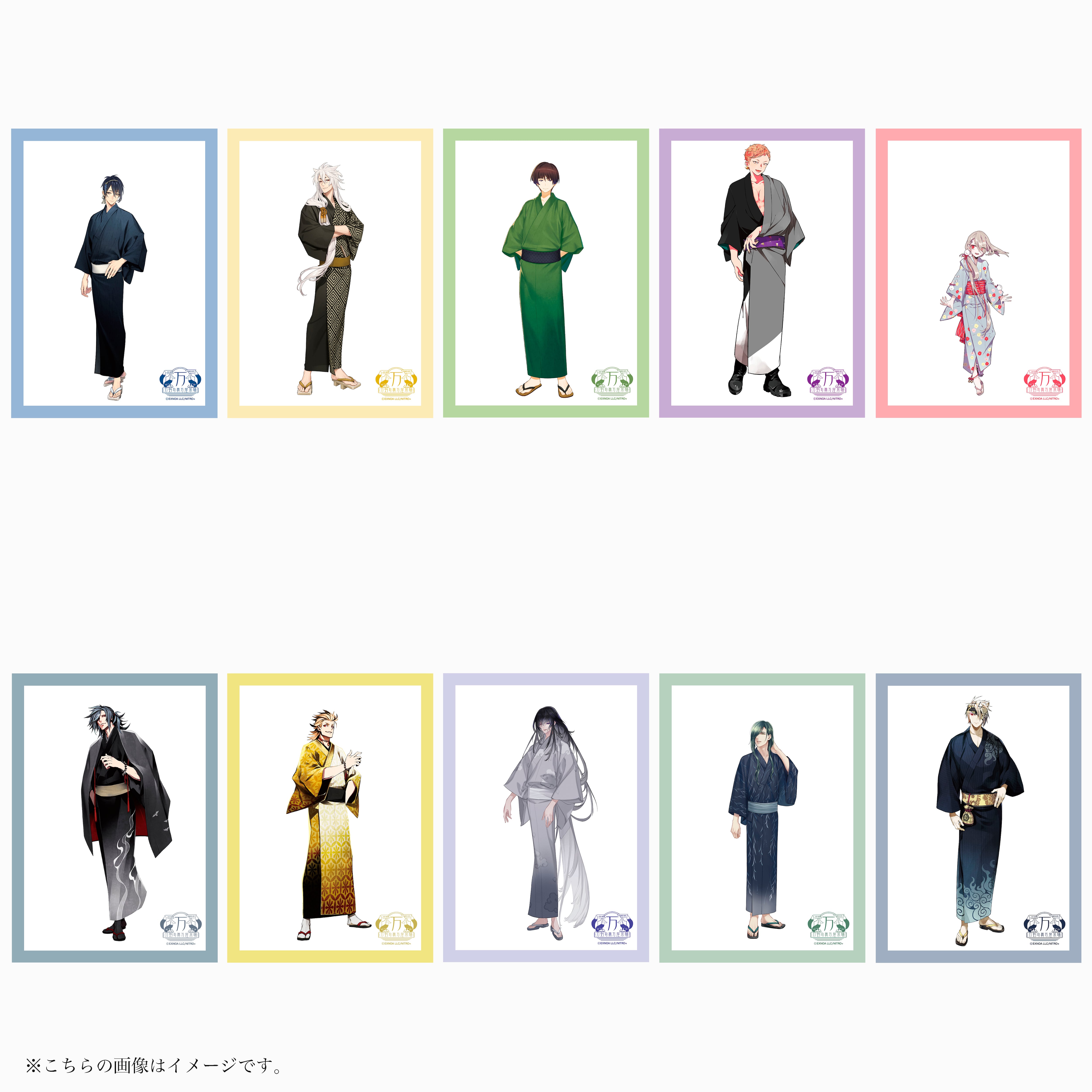 ❤*︎様 刀剣乱舞 グッズ まとめ売り 400点以上 刀剣乱舞万屋本舗 通信販売所