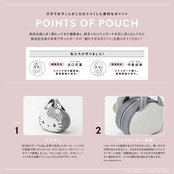 HELLO KITTY × BRILMY ZUBORA COSME POUCH