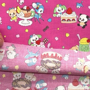 Cdr516◆1m◆SM◆綿100%シャーティング生地◆レトロ柄