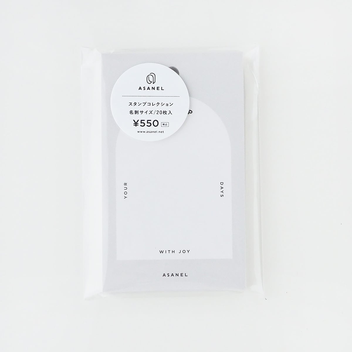 窓グレー|スタンプコレクション