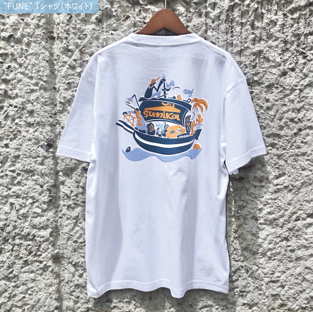 sumika ベースボールシャツ Lサイズ sumika ベースボールシャツ sumika Tシャツ グッズ Lサイズ