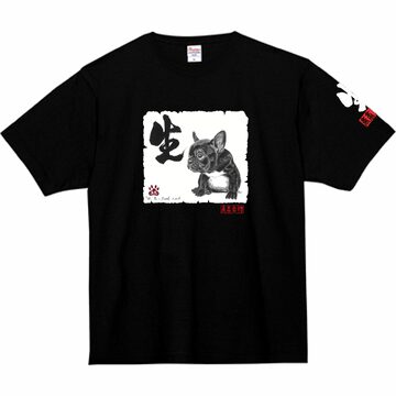 トイプードル水墨画Tシャツ | Pay ID