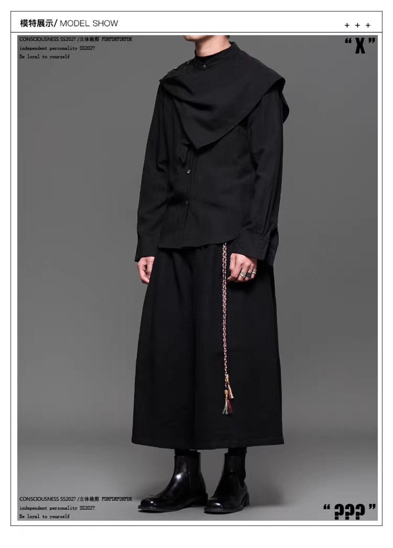 RFDRFD 26SS ショールカラー ウィザードシャツ