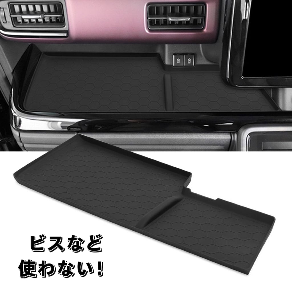 新型スペーシア ギア カスタム MK54S MK94S 車用 助手席オープン