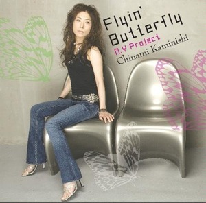 NY録音　Flyin' Butterfly