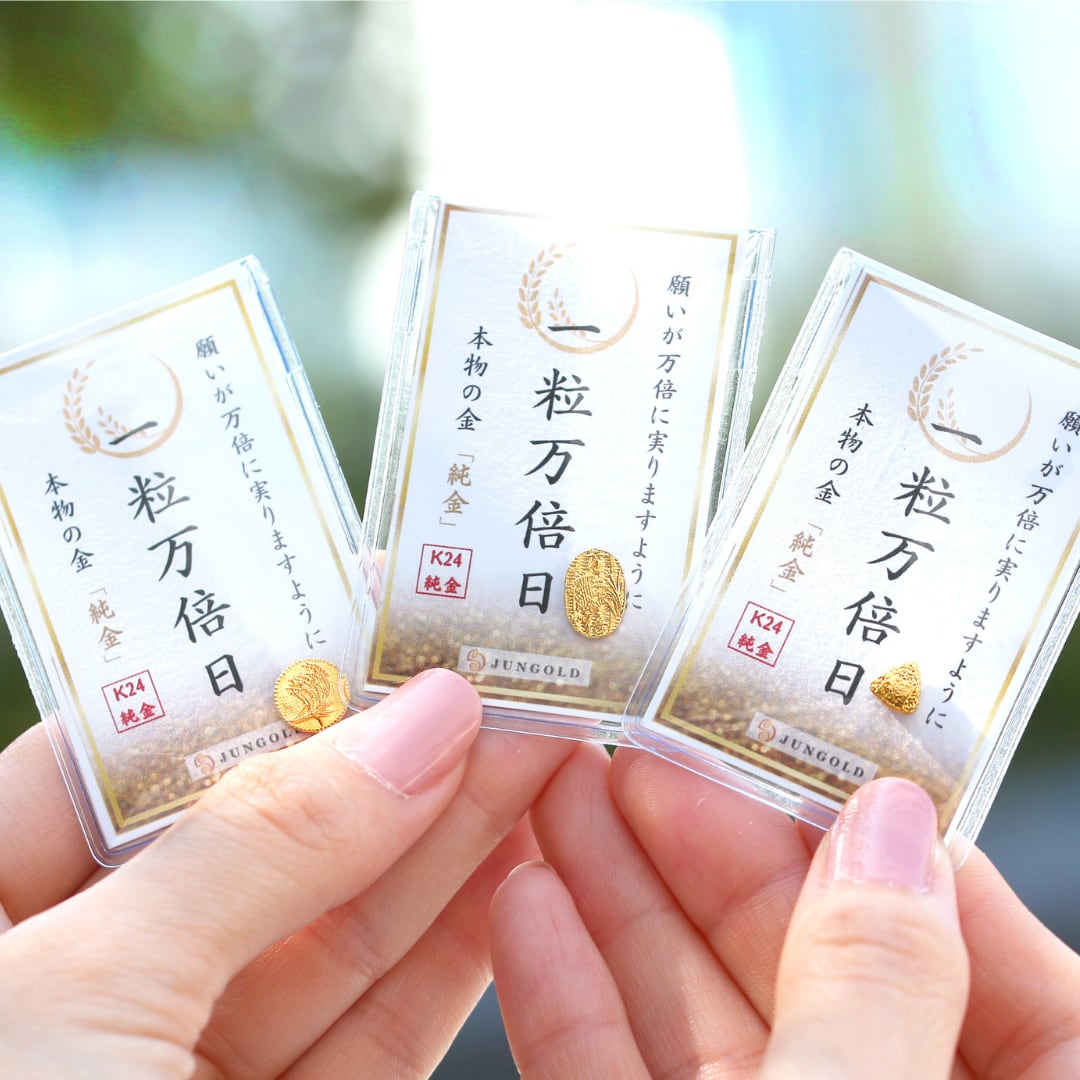 地金/お守り用 コマカ k24 純金金粉 純金上色消粉 1g - 工芸品 地金/お守り用 コマカ k24 純金金粉 純金上色消粉 1g - 工芸品