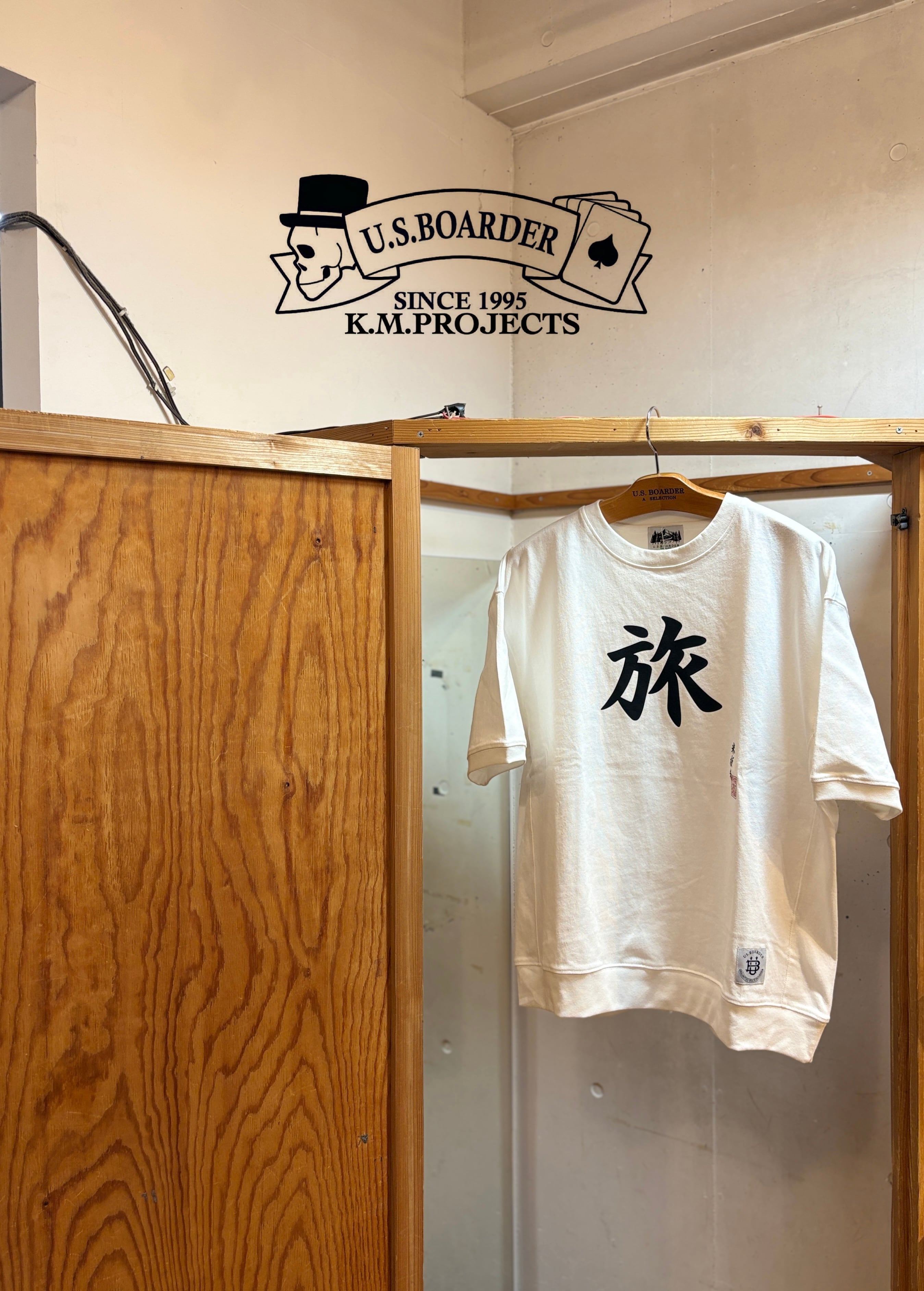 T-shirts | U.S.BOARDER KIXX