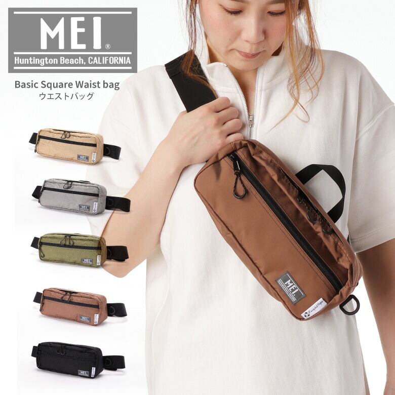 ズパゲッティバック ショルダーバック ズパゲッティバック ショルダーバッグ No.81