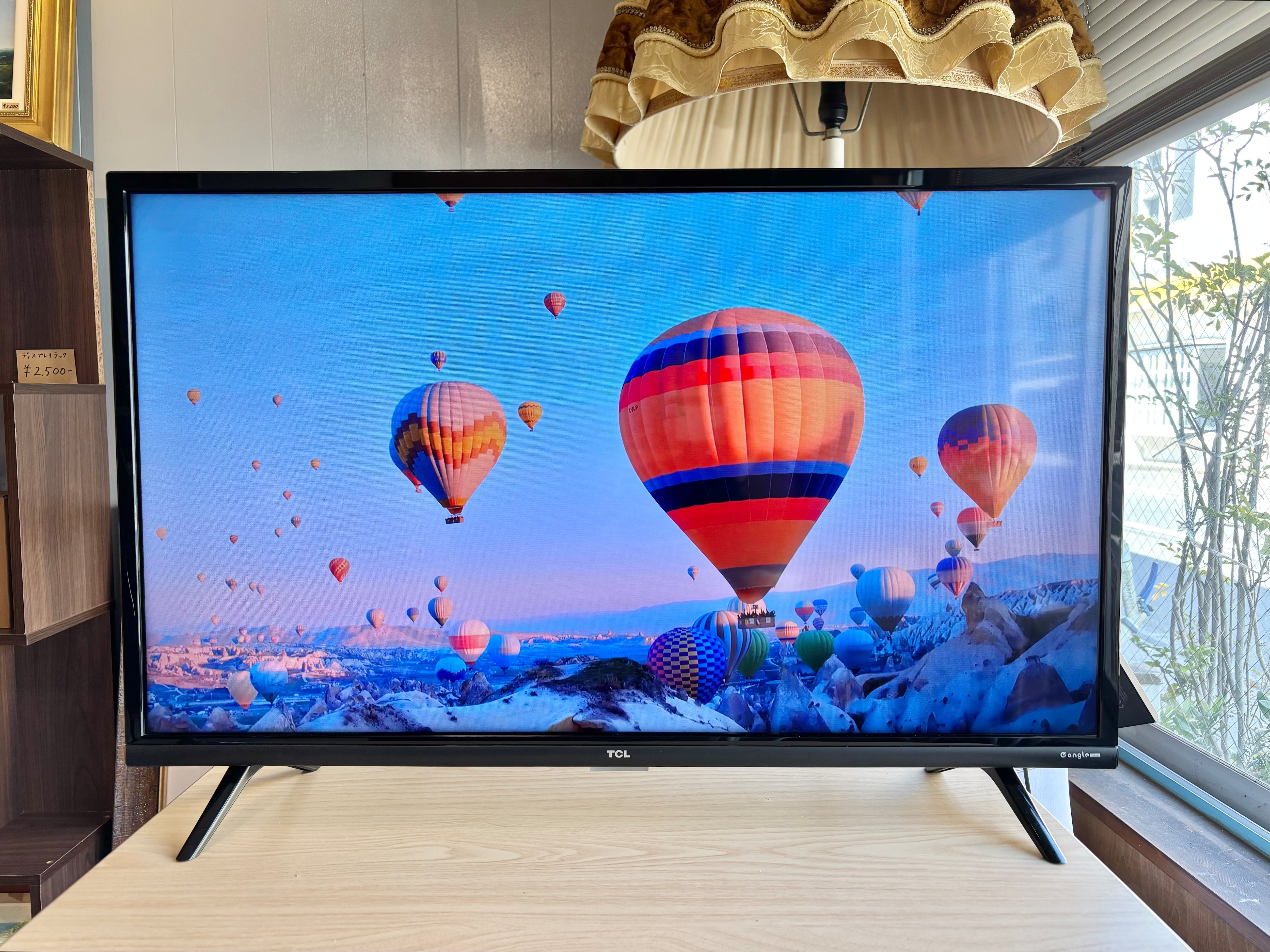 2021年製 24型 FUNAI ハイビジョン液晶テレビ | 【オンラインショップ