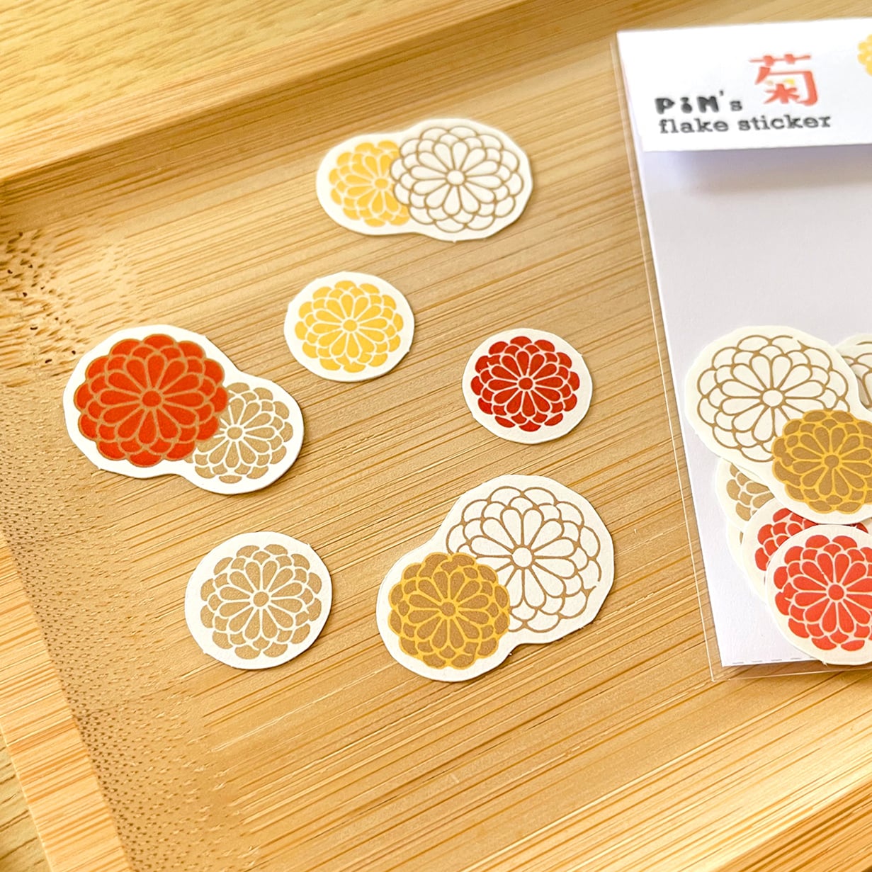 確認用♡お正月♡440円 手描き お正月シール フレークシール 菊のフレークシール 24枚入｜年賀状シール 慶事 正月 縁起物 お祝い