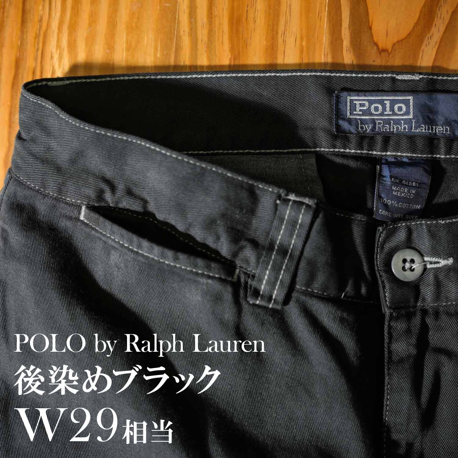 チノパン | Selection Vintage - 古着・アメリカンヴィンテージ雑貨