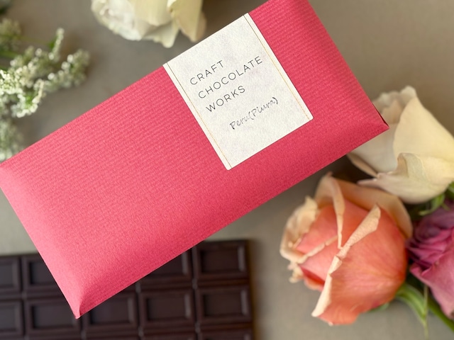 ［数量限定：］ペルー ピウラ  (カカオ70%)