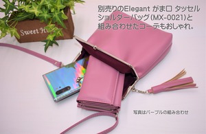 Elegant 三つ折り財布 がま口 小さい (ワイン) レディース 工房 手作り 日本製 エコパッケージ MX-0020-182