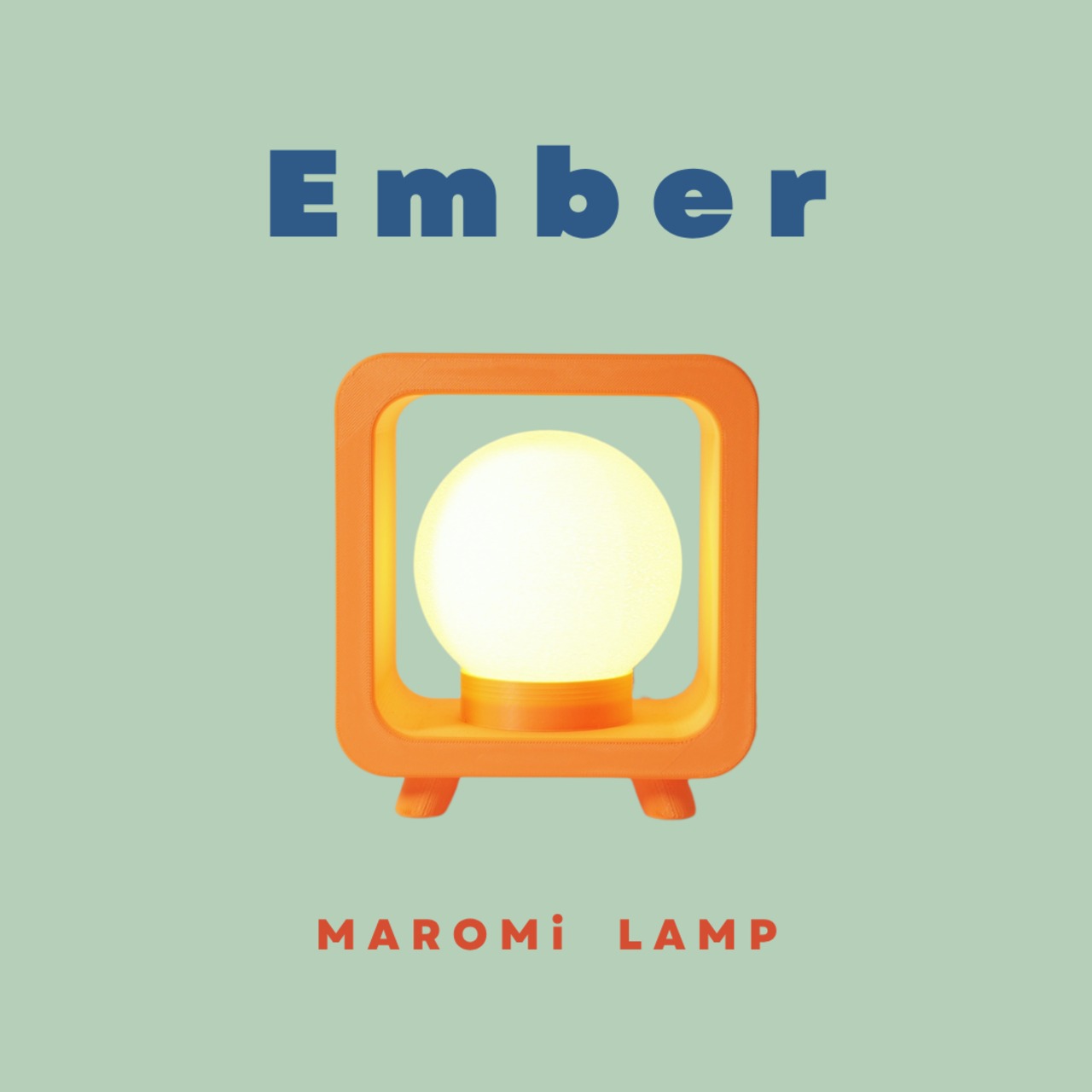 MAROMI Lamp - EMBER(エンバー) - 1