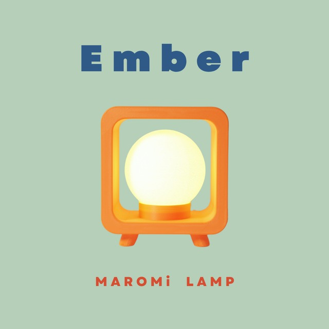 MAROMI Lamp - EMBER(エンバー)