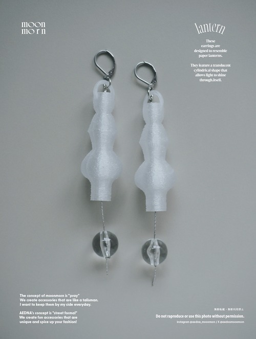 Lantern earrings