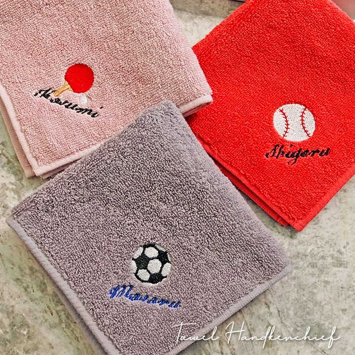 スポーツ/タオルハンカチ】 敬老の日 ハンカチ 名入れ 名前入り 刺繍