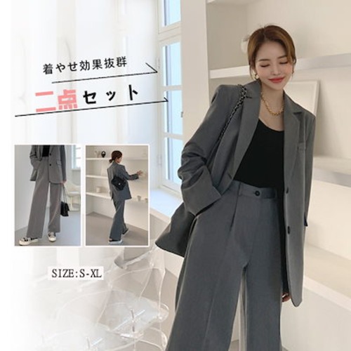 2025新作 二点セット レディース スーツセット 春アウター レディースファッション セットアップ ママスーツ 卒業式パンツスーツ スーツジャケット 入園式 入学式 卒園式 2025福袋