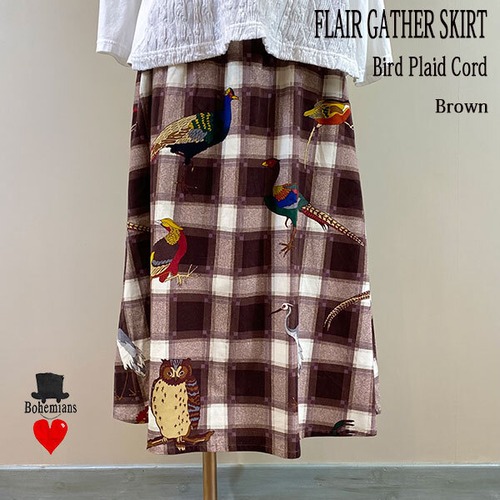 BIRD PLAID CORD FLAIR GATHER SKIRT BROWN バードプライド フレア ギャザースカート ブラウン BOHEMIANS ボヘミアンズ