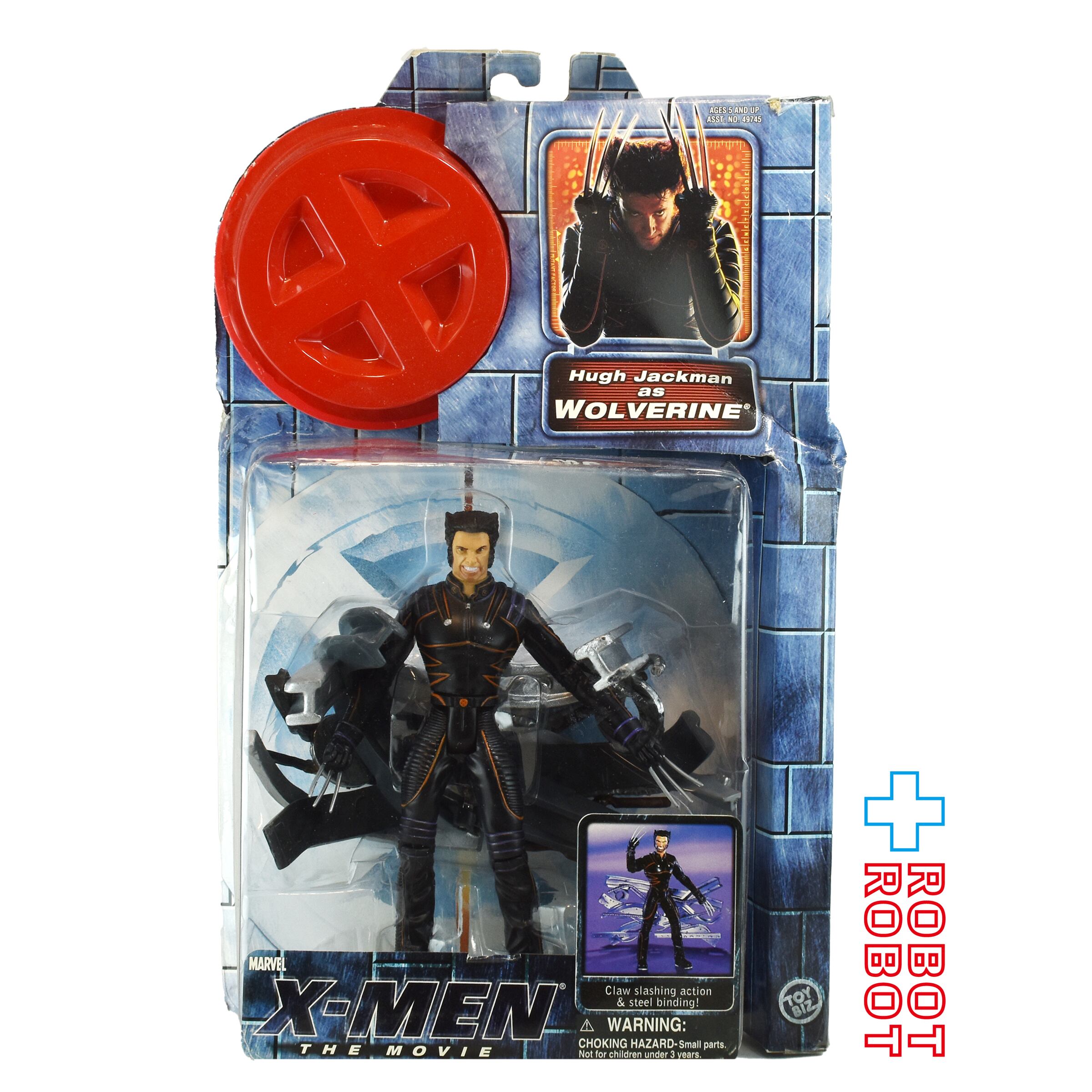 X-MEN X-メン | ROBOTROBOT