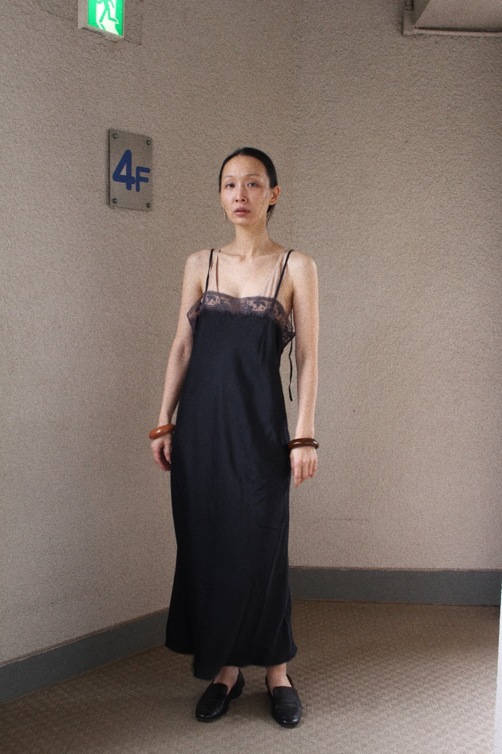 sunnyvintage