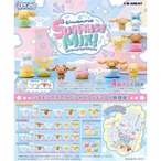 【ロット販売】【8入】くじポン！ シナモロールSURPRISE MIX(7732627)