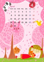 apple princessカレンダー2024