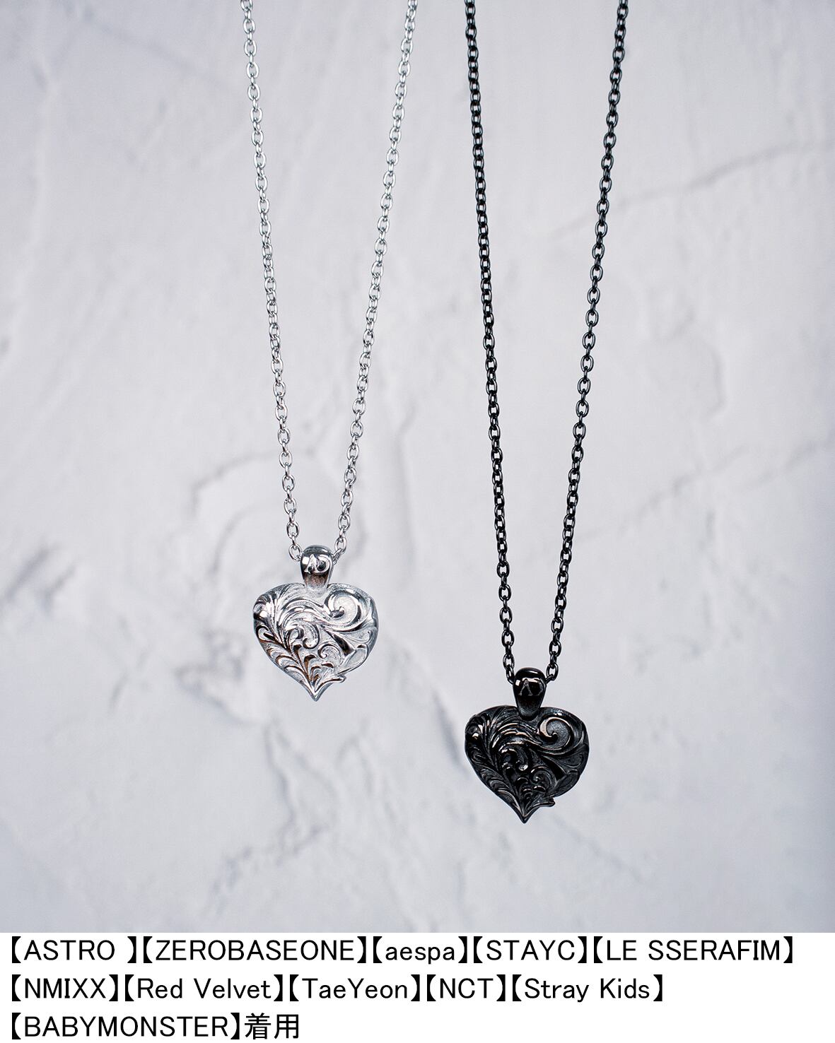 ネックレス・ペンダント Whisper Melt Ice Cream Necklace AD.11 ADNEW Heart Necklace Silver＆Black | ADNEW【エディニュー】