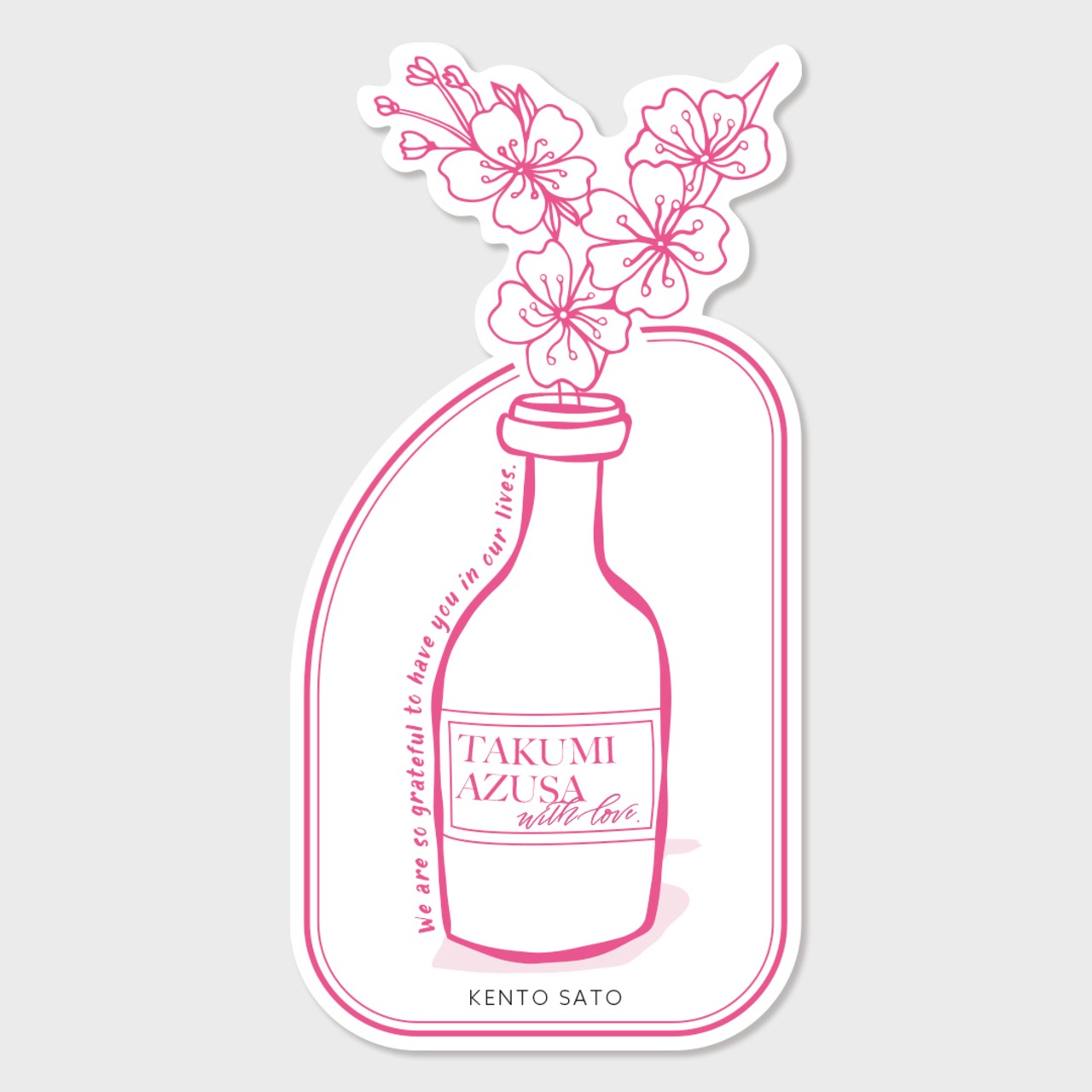 Flower - 席札　sample - 2