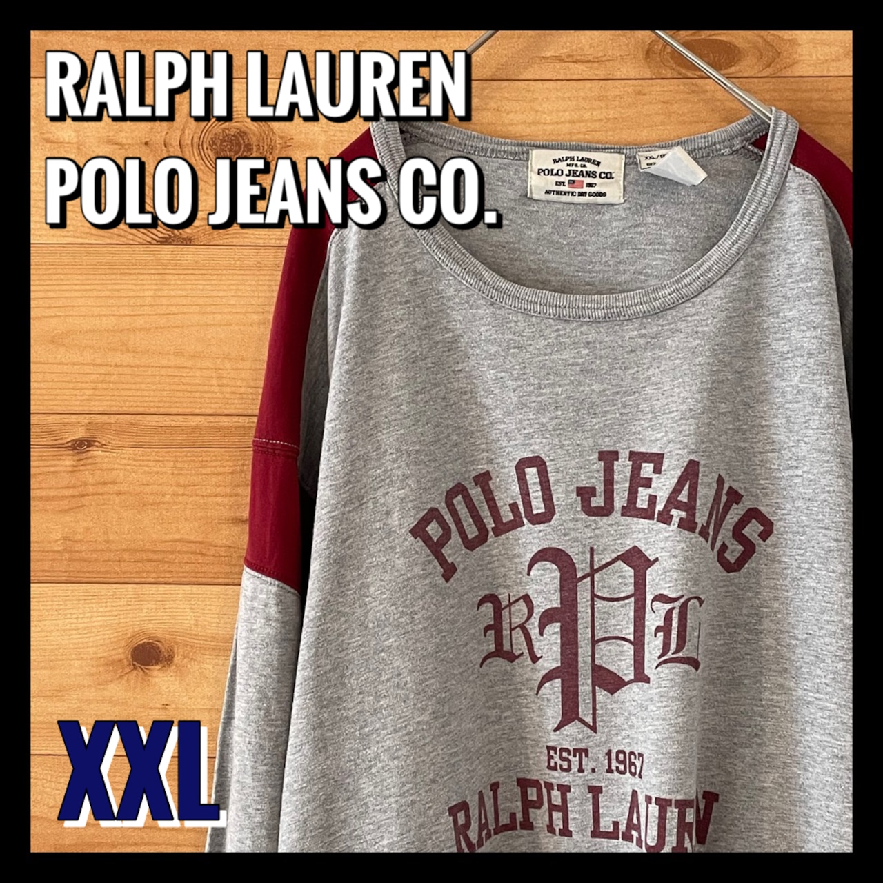 【RALPH LAUREN】POLO JEANS ロンt 長袖  オーバーサイズ ビッグサイズ XXL