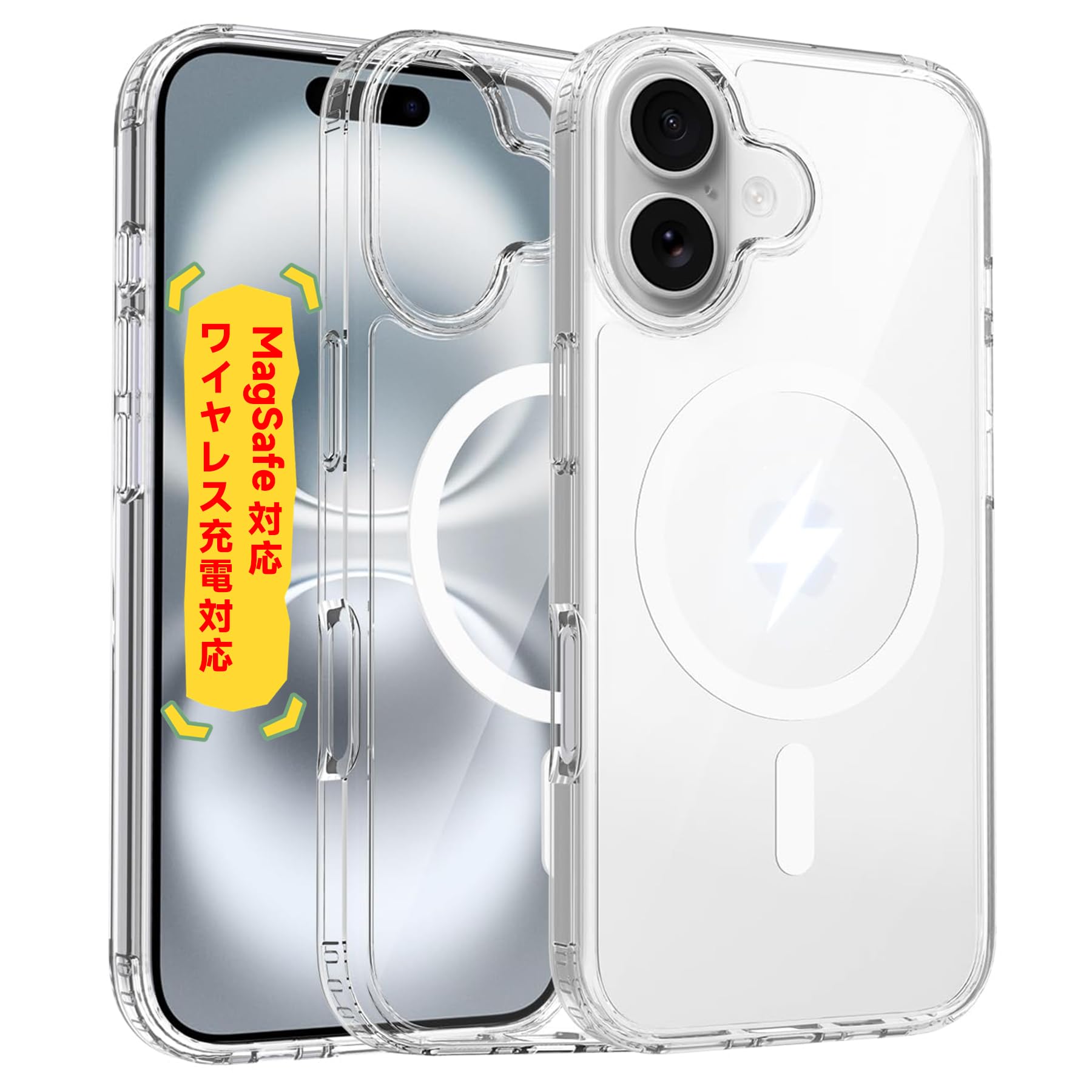 【3倍米軍MIL規格・MagSafe対応】 Tzciz 対応 iPhone 16 用の ケース クリア 黄変防止 アイフォン16 ケース MagSafe対応 最大7倍の磁力ロック 車載ホルダー対応 ワイヤレス充電対応 PC背面TPUバンパー 傷つき防止 指紋防止 高耐久性 スマホケース アイフォン16 用 6.1インチ TZ-IP16TMCX 