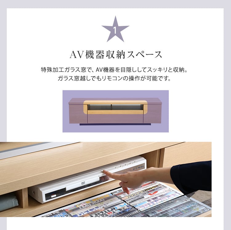 幅140㎝ 5カラー【シャビ―オーク】シンプルで美しいスタイリッシュな