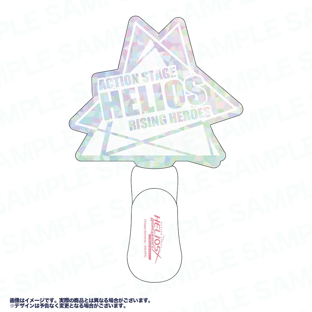 Action Stage「エリオスライジングヒーローズ」 | STAGE ONLINE STORE