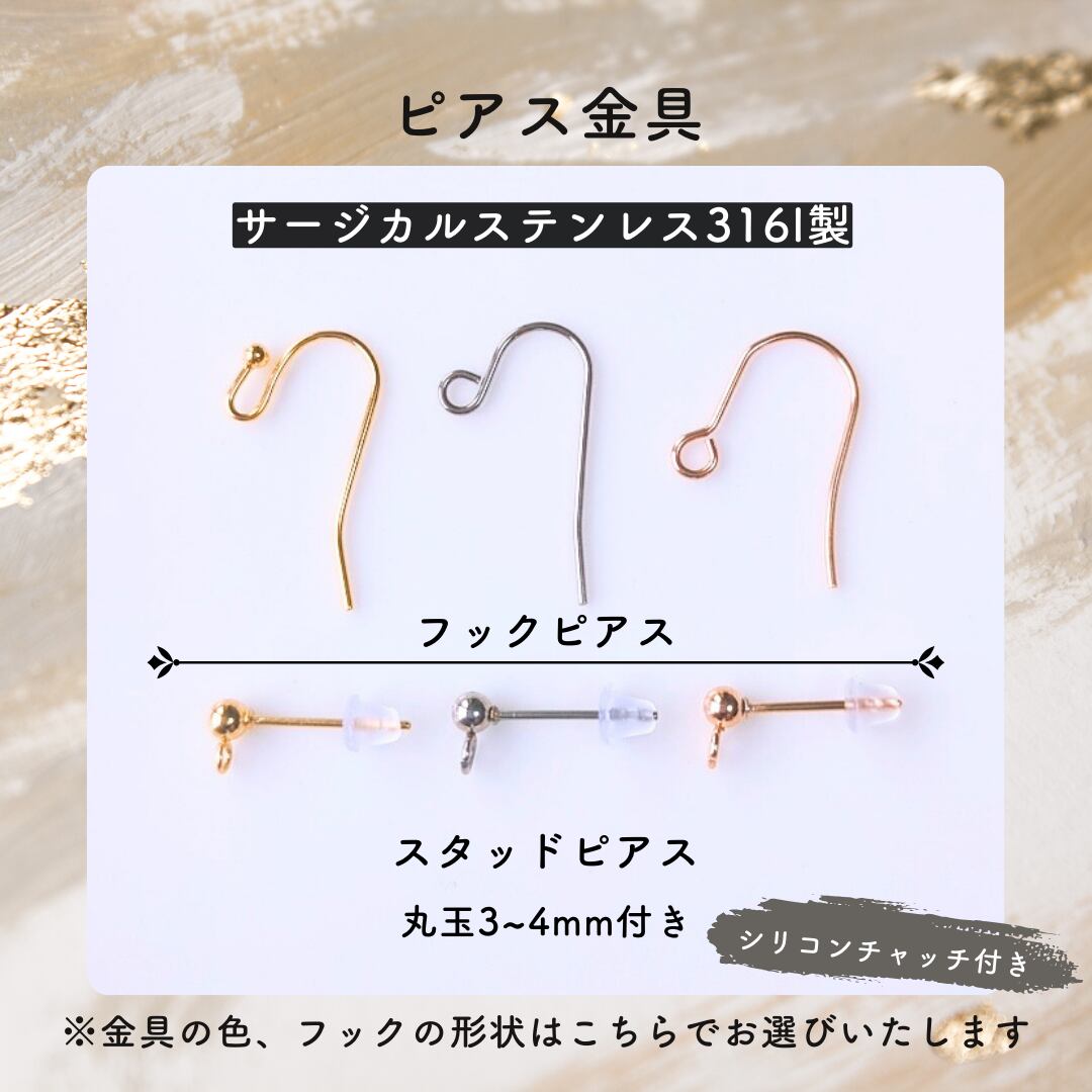 天然石ブラックスピネル3連フラワー イヤリングorピアス | Twinkle M