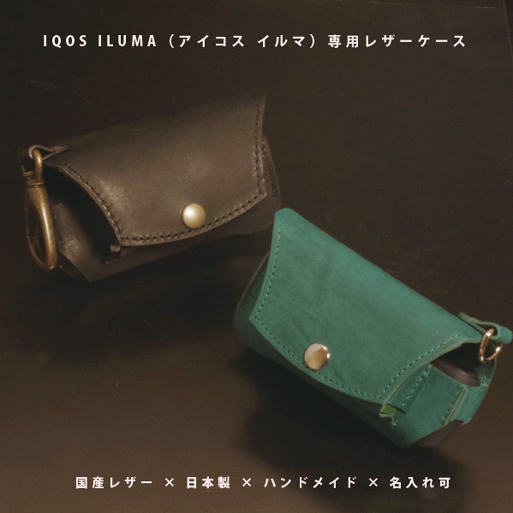 テリア・ヒート スティックケース ブラック イルマアイワン ione SM003m アイコスケース（iQOS・電子タバコ） sabinomono 通販  16260360｜Creema(クリーマ) iQOSイルマワン ケース ハンドメイド 電子タバコ テリア デコ 16