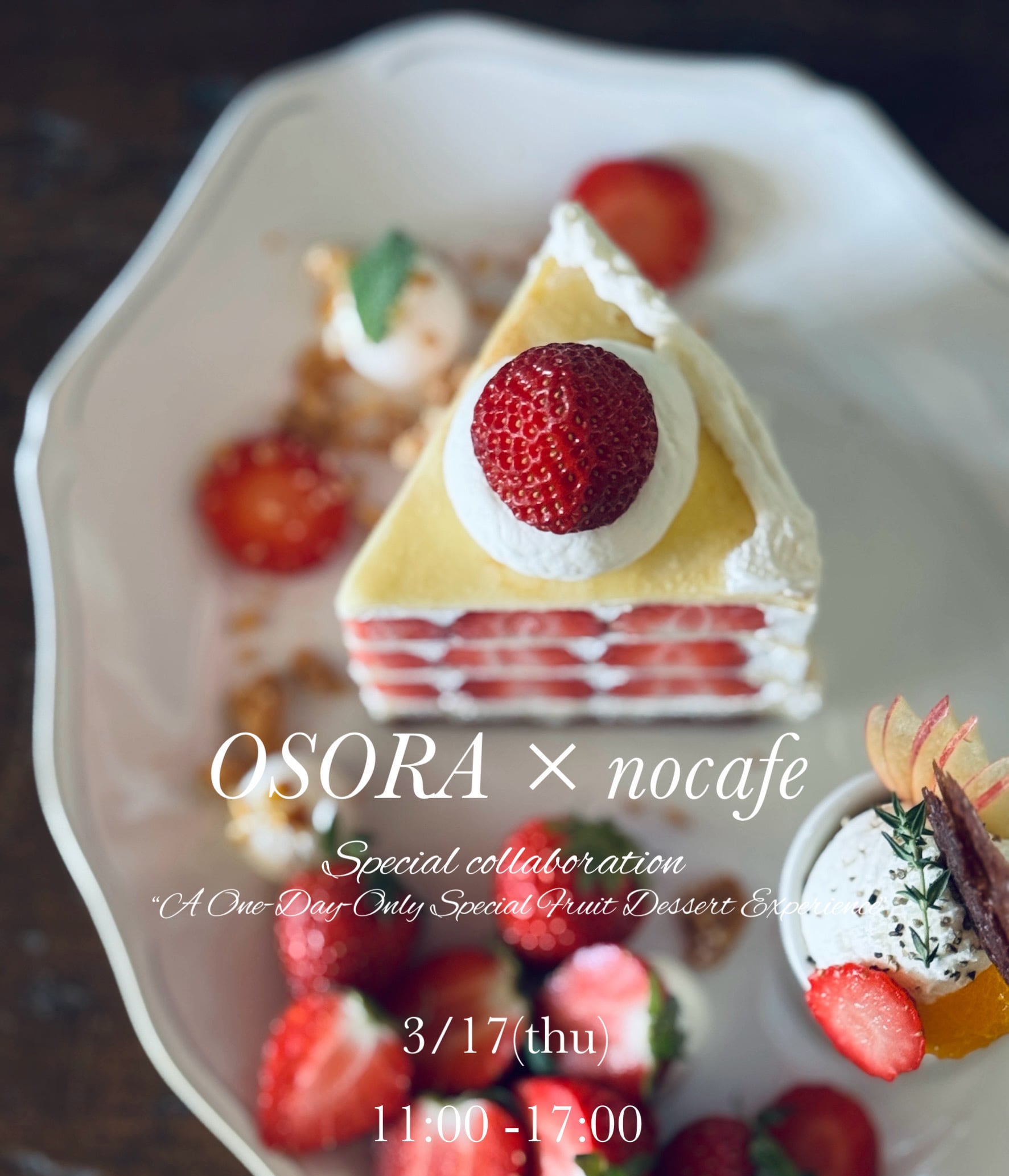 OSORACAFE
