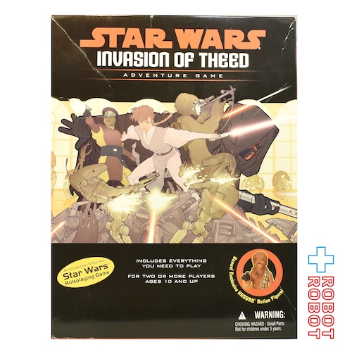 スター・ウォーズ シードの侵攻 アドベンチャーゲーム w/ チューバッカ アクションフィギュア 箱入