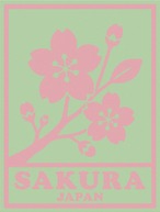 ジャパンデザイン＜NAME BLANKET　– さくら–＞  クラシックサイズ【お名前ブランケット / オーガニックコットン】