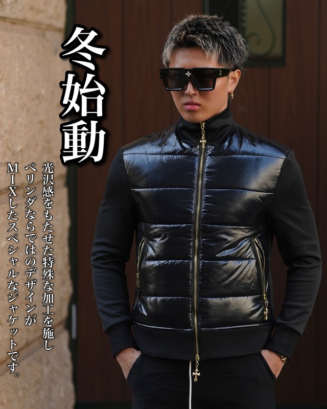 【最高級】HIGH SPEC HIBRID JACKET【BB25038】