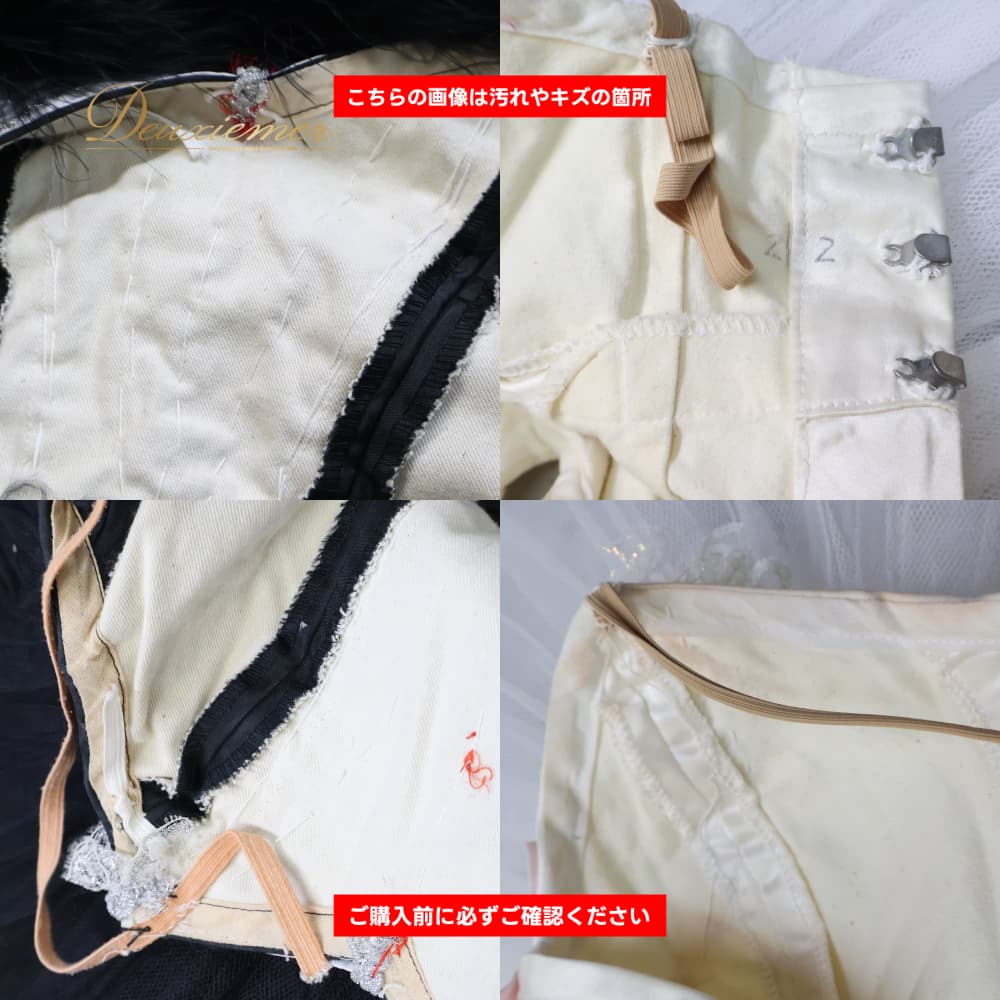 バレエ 衣装 Chacott チャコット ballerina バレリーナ まとめ売り 11