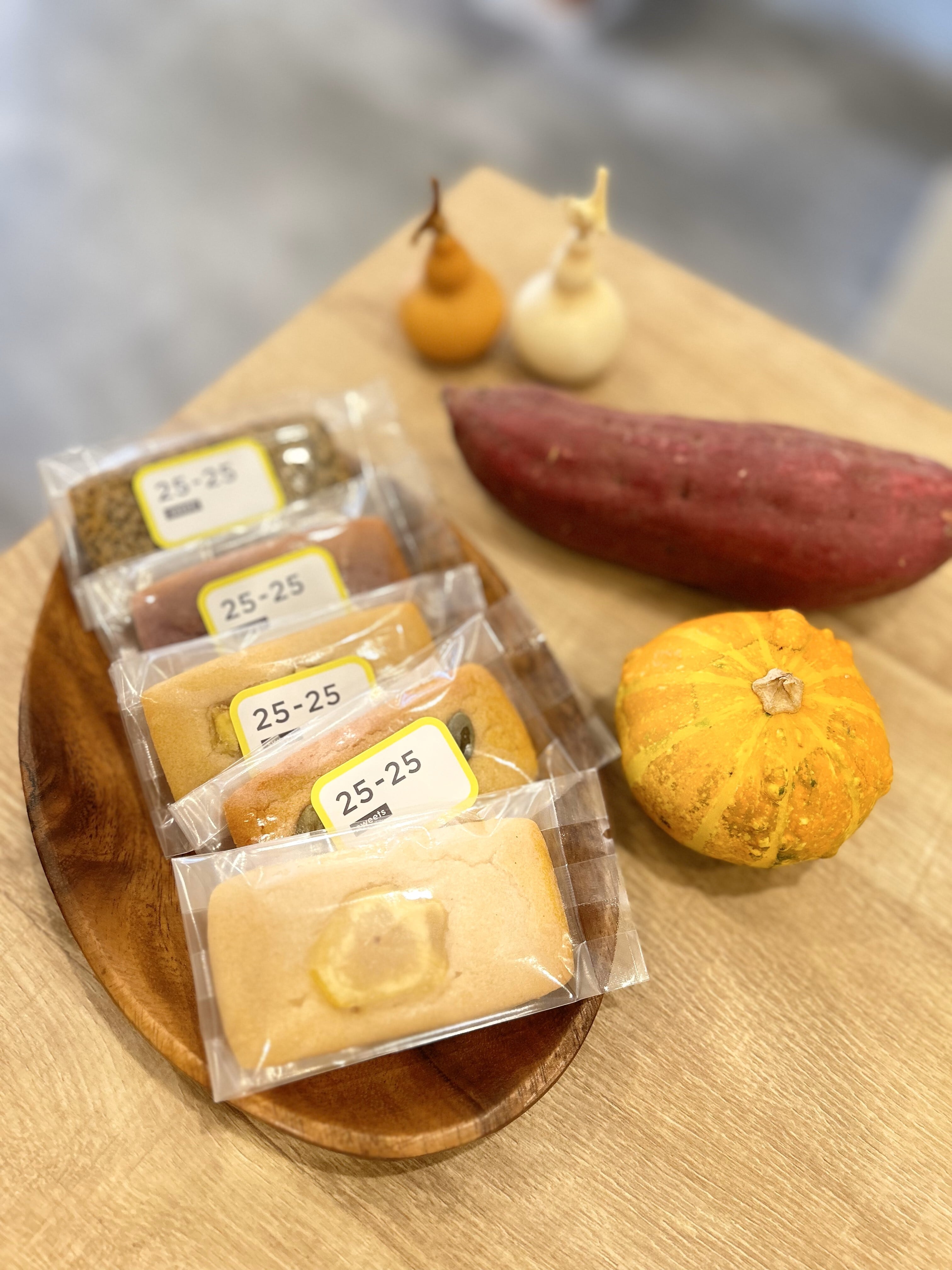 米粉フィナンシェ　秋の味覚　5個セット　