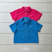 【取寄/韓国直送】Hans 26/SM テラーカラー Tシャツ|夏服|韓国子供服