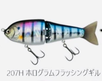 ノリーズ/ヒラトップ140F【HIRA TOP140F】 | ルアーショップ遠藤商店