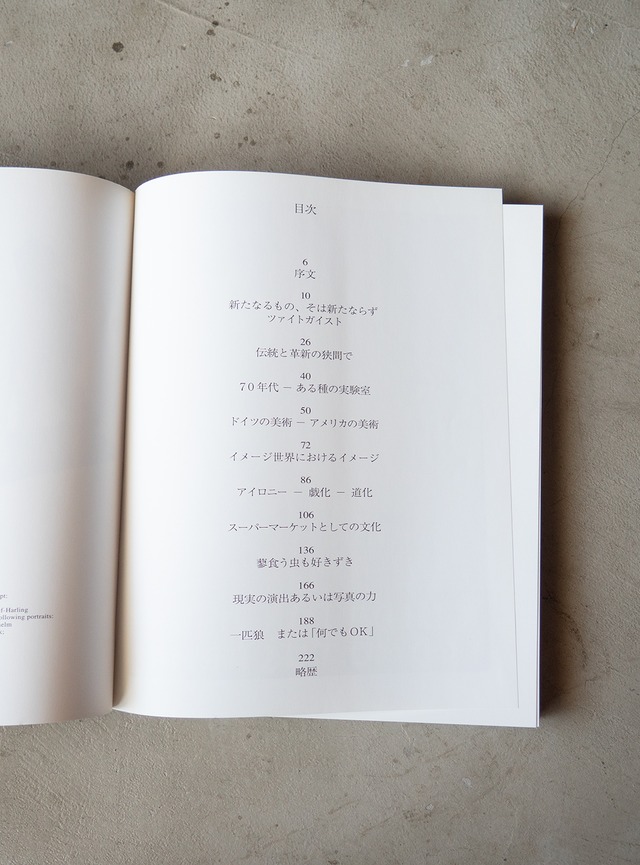 "現代美術 by Klaus Honnef" 1990s Explanation book
