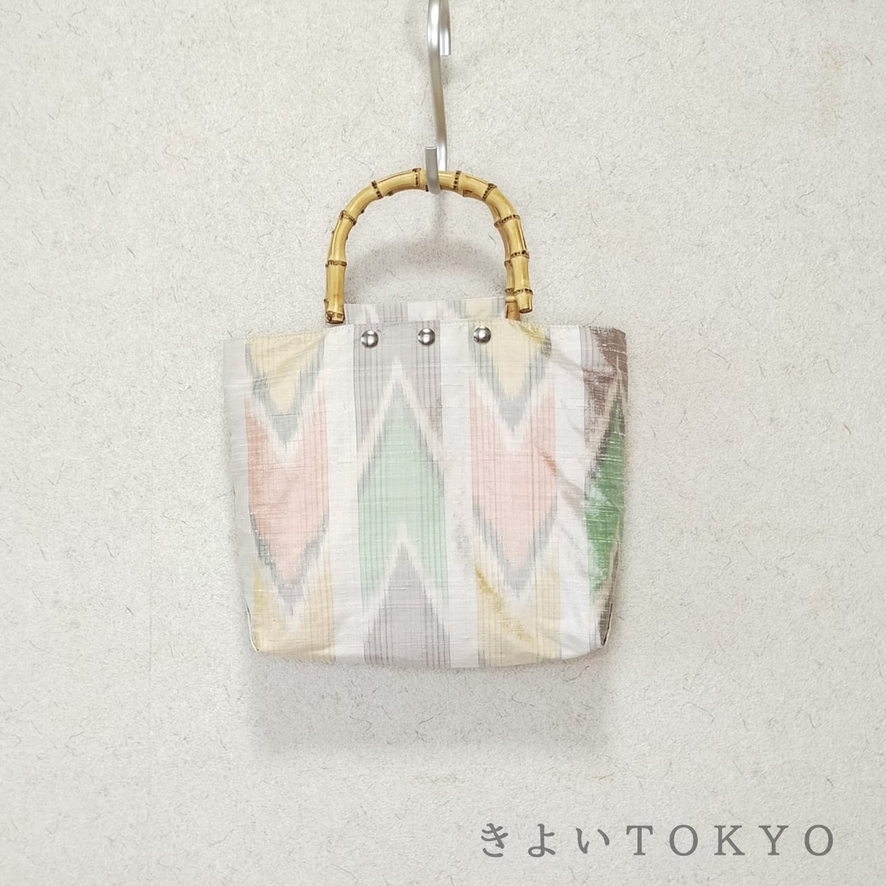 インドシルクのバンブーハンドルバッグ【送料無料】 | きよいTOKYOー