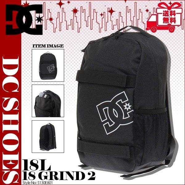 Dcshoecousa リュック 黒 22L メンズ メッシュ ロゴ カバン